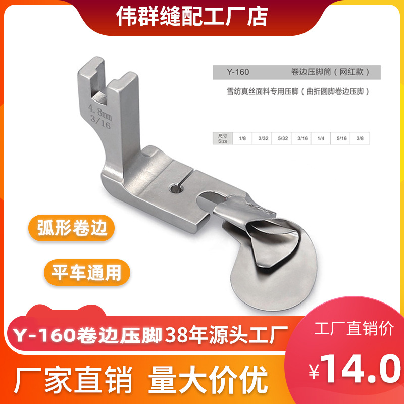 ӥƽξѹ °ھ˿ѩȹӾͲ