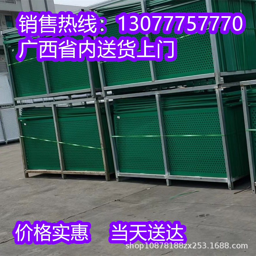 高速公路护栏网铁丝网围栏双边丝围墙防护网钢丝隔离护栏圈地养殖