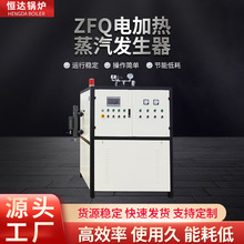 ������l����ʳƷ��ϼӹ�ᄾ��󶹝{���๩ů늟�ˮ偠t늼ӟ�