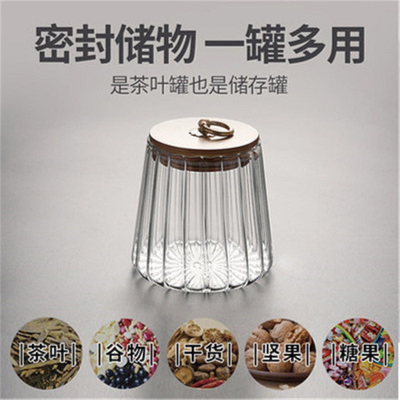 Jarra de té de vidrio tarro de almacenamiento doméstico transparente pétalos creativos tarro de té de estilo japonés té pu'er tarro de té sellado