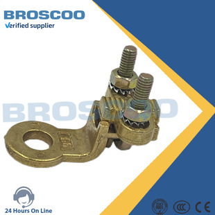 Cable connection terminal brass plum clamp terminal U-bolt clamp brass bolt clamp railway