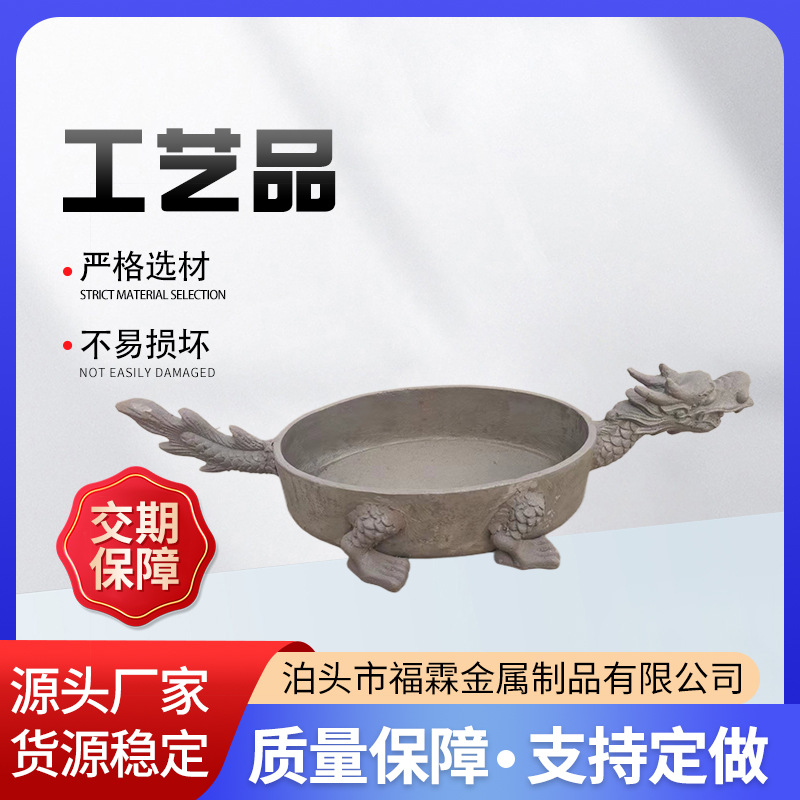 厂家供应铸铁工艺品户外公园五金雕塑动物模型铸造加工浇铸摆件