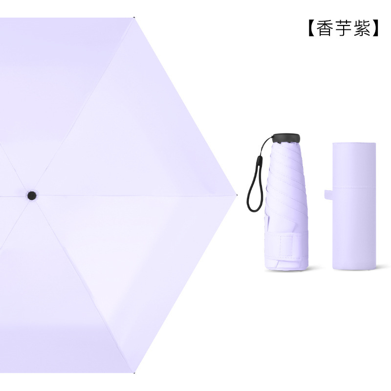 超軽量 50% off 傘 カプセル傘 フェザーアンブレラ ポケット傘 ビニール日傘 日焼け止め傘 ミニ日傘|undefined