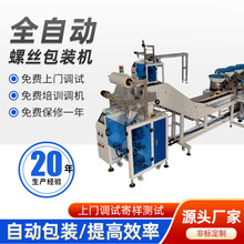 ȫ�ԄӶ�P�c���ԄӰ��b�C�����ĸ�ݽz�Q�ش��b����b�д���C