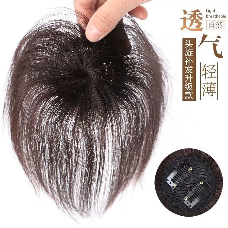 Women's Hairpiece to Cover White Hair, Realistic Hair Topper for Summer, Lightweight Short Hairpiece for Thinning Hair