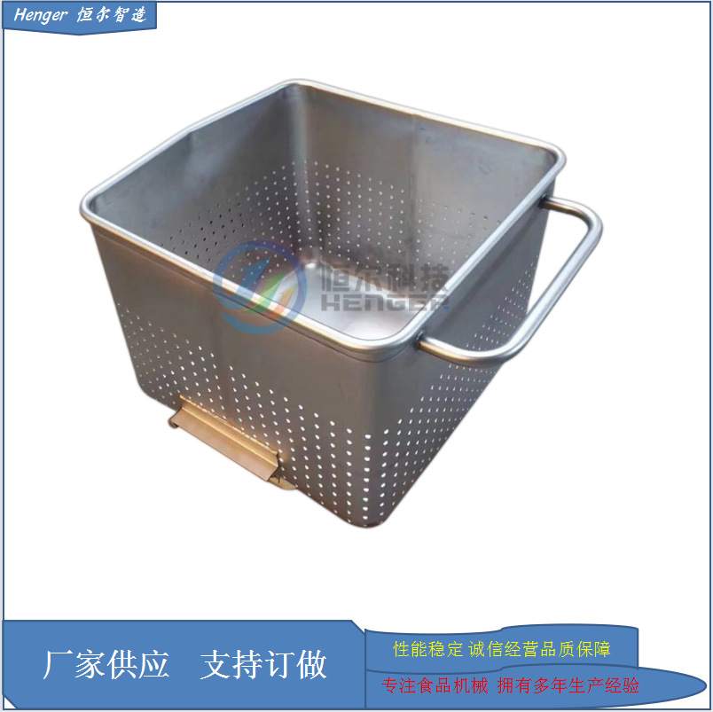 上料车上料专用食品肉桶车料桶车 物料运输周转不锈钢料斗车
