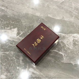 �S��ţ��֥ľ�� �¿��֧�bţ��֥����Y�� ș�۱���ƷС����