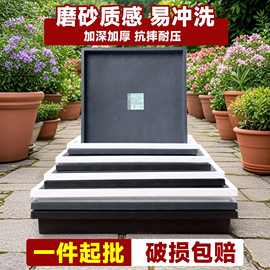 加厚正方形花盆托盘塑料方形花盆底托底座花盘储水花盆垫底接水盘