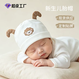 抱被抱毯;围嘴围兜;童睡袋