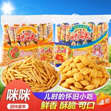 �������������r�lзζ���k������Ƭ�l偰͸ɴ�����fͯ����ʳС��