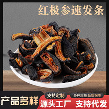 ���u�t�O���ٰl�l������500gɢ�b���l����O�t�����l���ô󺣅�