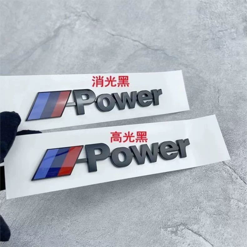 Special BMW emblem, Mpower rear badge, for 1 Series, 3 Series, 5 Series, 7 Series, X1, X2, X3, X4, X5, and X6 models; rear emblem sticker