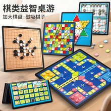 ��ͯ��������Α����w�������嶷�F���������߉݋˼�S�H�ӻ���