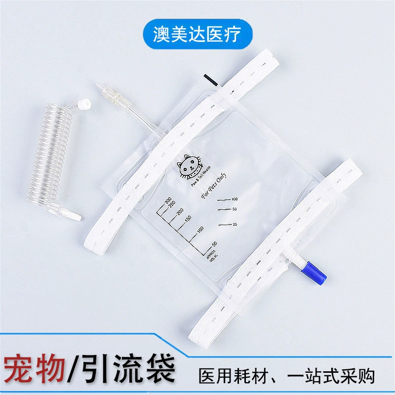 Мешок для сбора мочи для кошек и собак, 150 мл, 300 мл, 500 мл, катетерный мешок, стерилизация, со спиральной трубкой, оптом