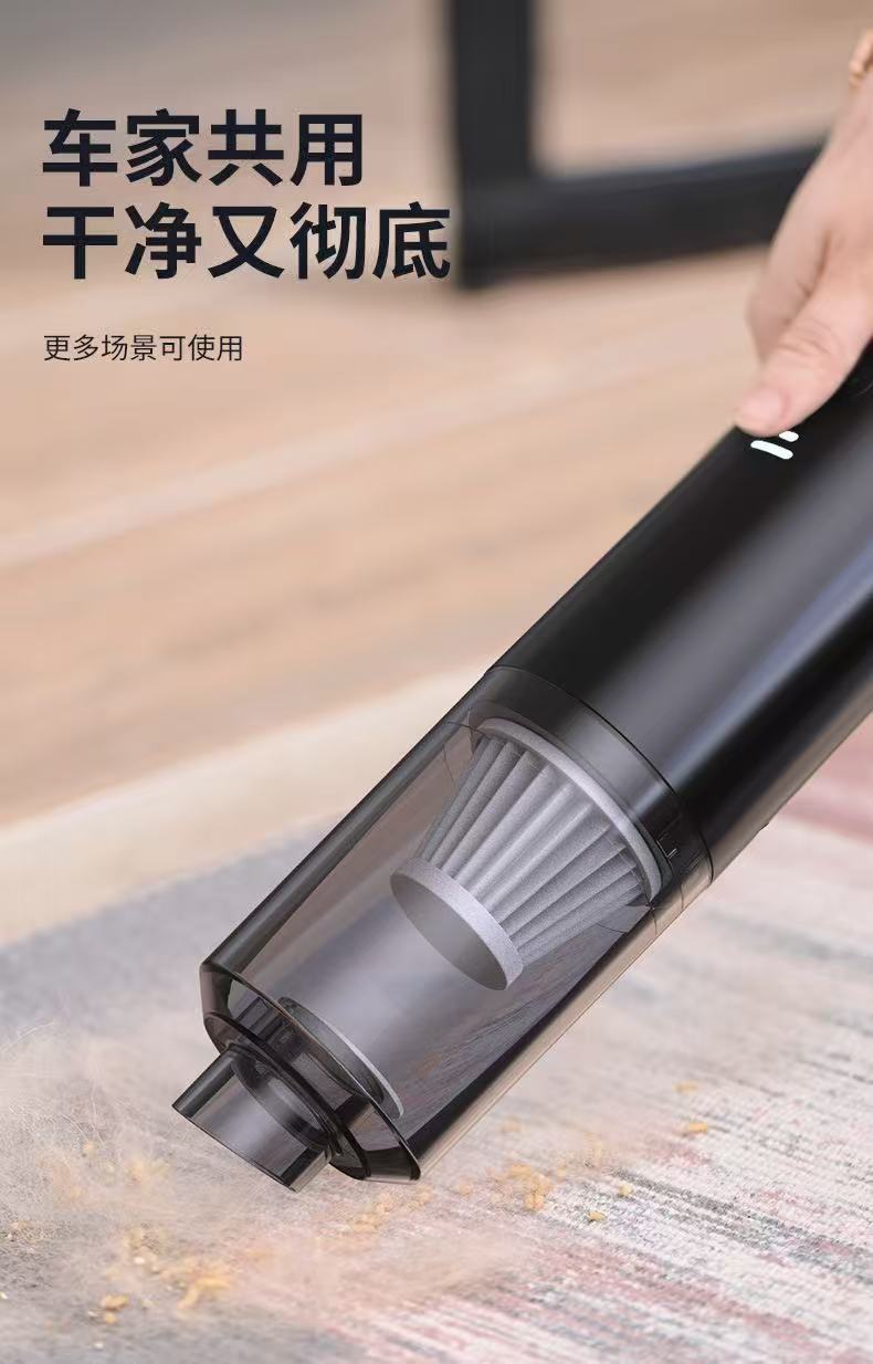 Car Vacuum Cleaner with Air Pump, Wireless Charging, Strong Suction, Powerful Multi-Function, Four-In-One, Dual-Use for Cars