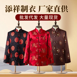 ������ȫ�� ������Ʒ ���˼�����ʽ���� �¿����p�c��۷�