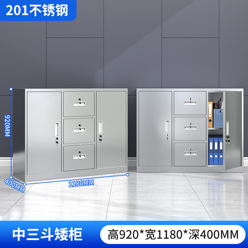 Gabinete bajo de acero inoxidable 304, información de herramientas para exteriores, archivador, armario de almacenamiento, cajón de piso con cerradura, armario de almacenamiento