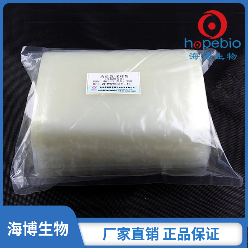 无菌均质袋（不带压条） Sterile Homogeneous Bag    100个/包
