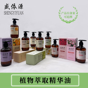 ʢ��Դ��Ħ���Ͱ�Ħ������Ժ������ֲ��SPA���A���o�w���͝��w