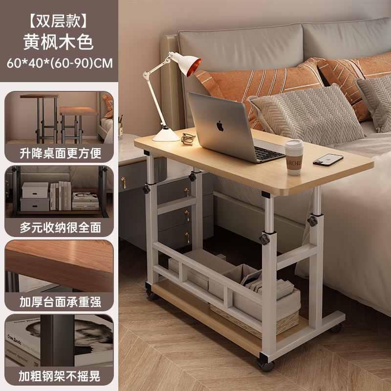 Mesa de cama elevadora móvil dormitorio de estudiantes mesa de estudio escritorio escritorio de escritorio escritorio de escritorio dormitorio escritorio de computadora pequeña mesa