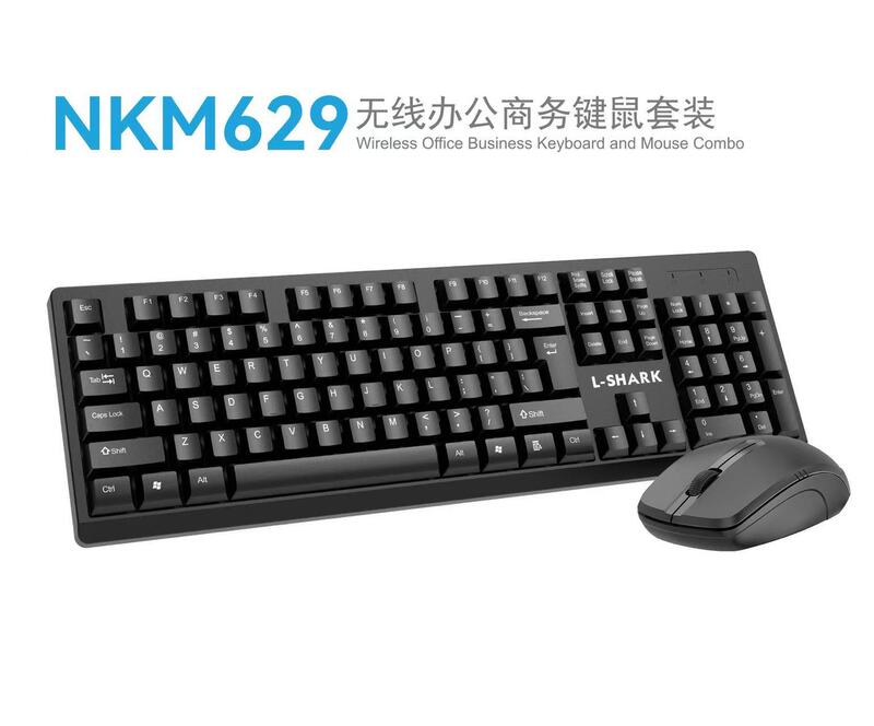 クールkw 201無線キーボードマウスセットノートデスクトップビジネスコンピュータオフィス省電力静音マウス|undefined