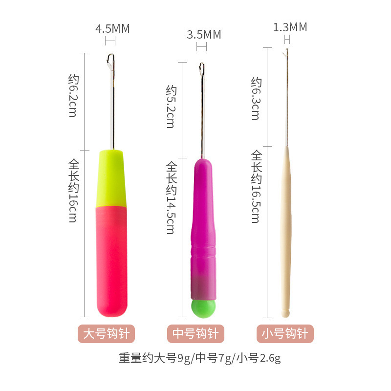 Crochet Tool with Tongue for Knitting Sweaters, DIY Small Yarn with Tongue, Extra Fine Household Micro Crochet Hook