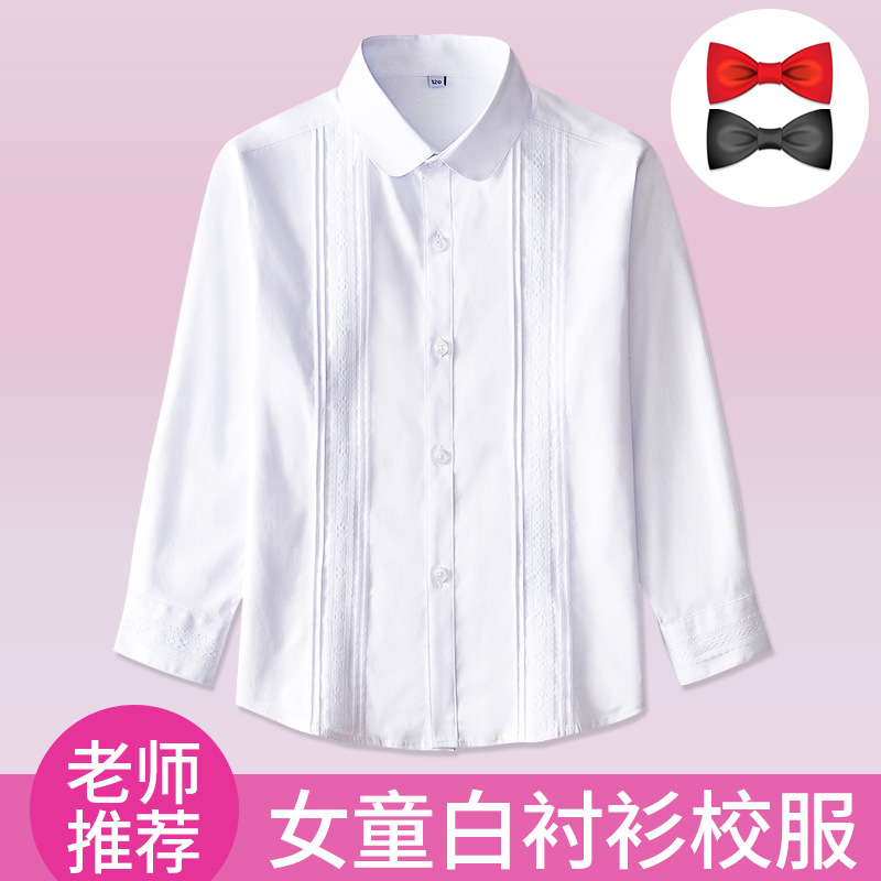 Camisa blanca para niñas, algodón de manga larga, uniformes escolares de primavera y otoño para estudiantes de primaria