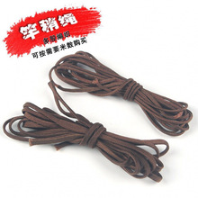 �~�͸����K�ߏ��ȸ��Ծ����^���~���o����ឝO����Ʒ��Ҏ��С���