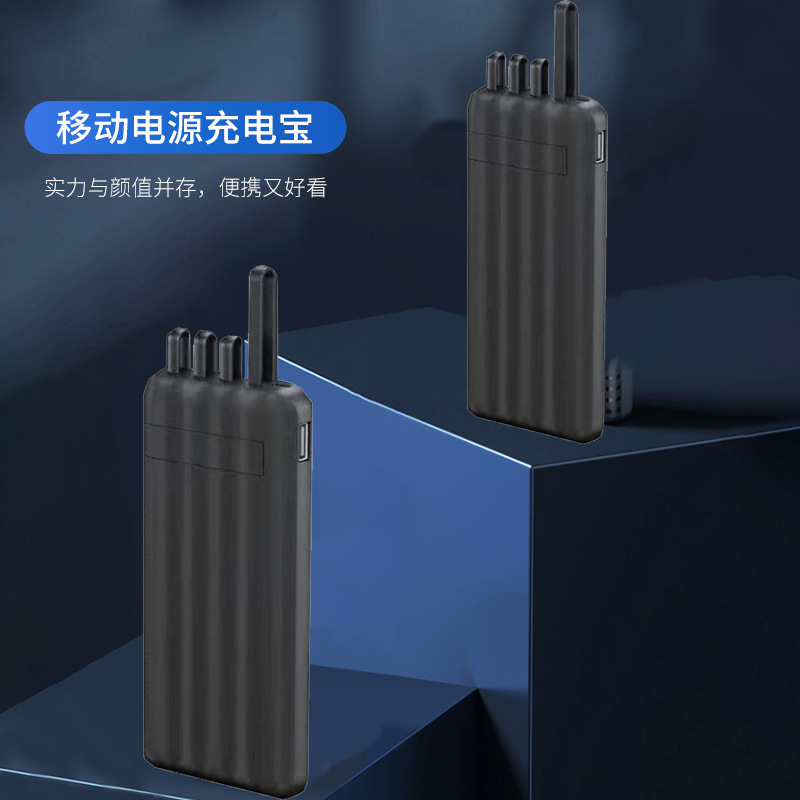 Fuente de alimentación portátil al aire libre de gran capacidad pantalla digital incorporada cable USB de carga rápida con cuatro cables 1w mAh