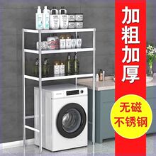 �ɲ��P�����܏N���ռ{�ܼ��ÿ���΢���t�ܶ��ӱ���ϴ�C��