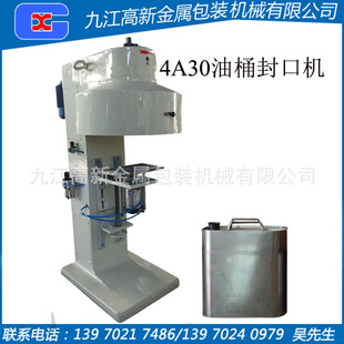 ��Ͱ����Ͱ��ڙC�F��Ͱ���a�Cе�O����͉�������������C