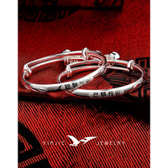 999 pure silver children's baby bracelets for men and women, smart full moon bell bracelets, sterling silver anklets, children's jewelry