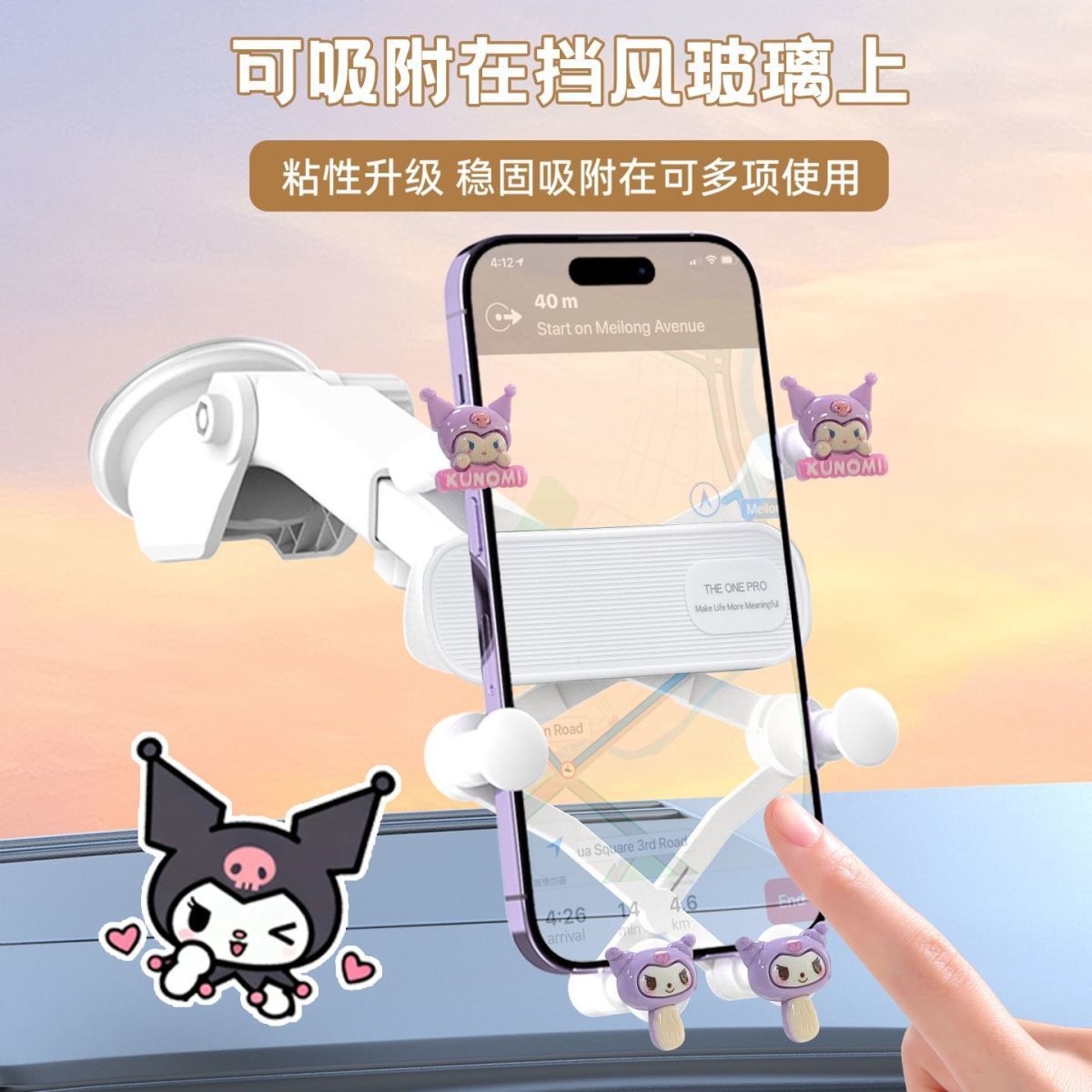 Hellokitty Mobile Phone Holder for Car, New Model, Cute Dashboard Mount for Car Navigation