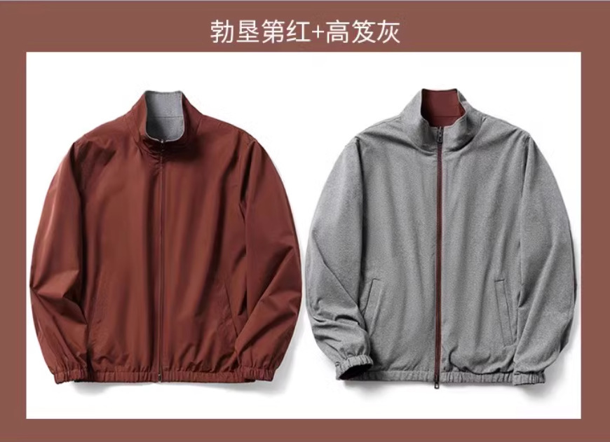 버건디 레드