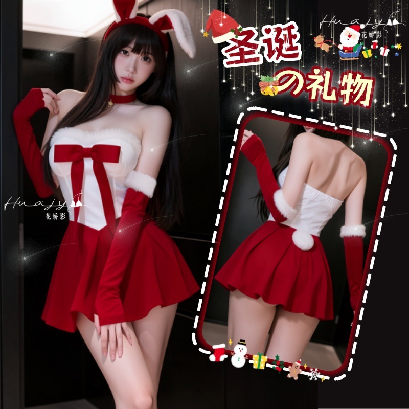 華暁英クリスマスシャツコレクションインターネット有名人の女性パーティー着用セクシーなクリスマスドレスcosドレススーツ無料