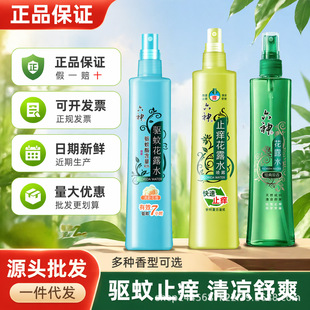 ����¶ˮ���F����ƿ180ml���Һֹ�W80ml��Ʒ���l����