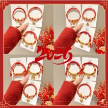 2026�R�걾����̫�q�t�K��机��\�����K���K�Y���o������Ů���Ʒ