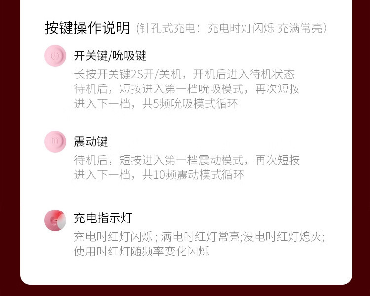 Jiuai Female Vibrating Massage Device with Suction and Heating, Silicone Adult Toy — detail image 16