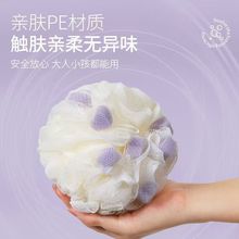 Sldԡ d費ɢӴ̖걳ݾW坍