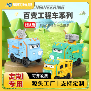 ���ƿ�ͨ��ͯ���܇׃�η��D܇�T�Ի���С��܇�к��p�淭�D����܇