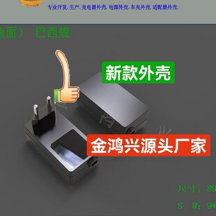 �S��ֱ�NCE�J�C�W��12V 2A�堝36W��PSE���������Դ�m����