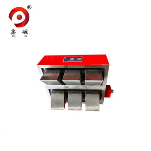 Special electromagnet for holding round steel pipe, electro-permanent magnet Xin magnetic factory supply price discount