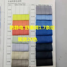 F؛230Ilyo1.7cmbIƽy늲