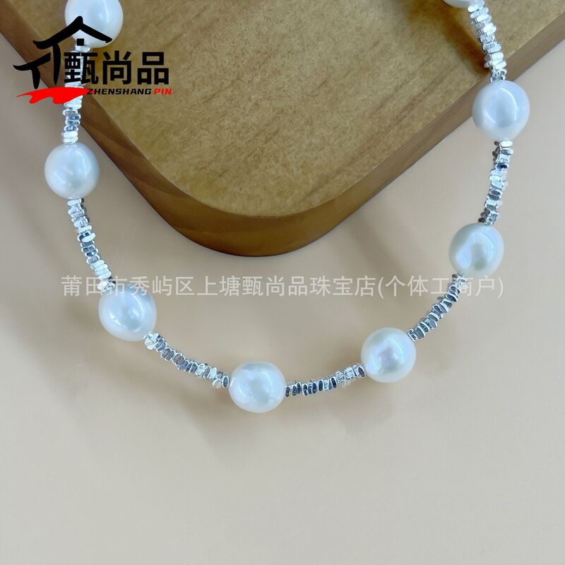 足银999碎银珍珠手串轻奢高级感小众手链百搭新款碎银几两手饰|undefined