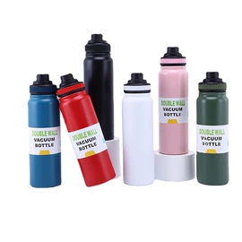 保温杯;运动水壶;旅行壶