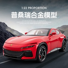 �ΘI1:22������ɣ��SUV�Ͻ�܇ģ���ղؔ[���������ͯ���܇