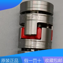 KTR ROTEX GS5 7 9 14 12 24 28 19 38�A�o55Û�o��6.0 2.5�S��