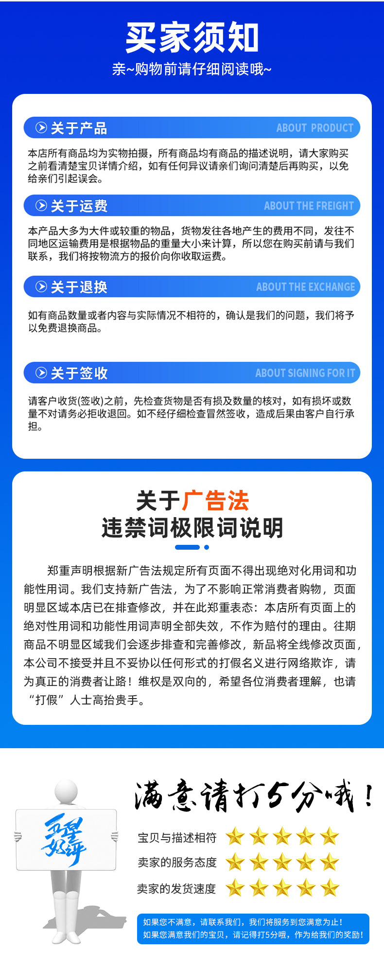 详情_04.jpg