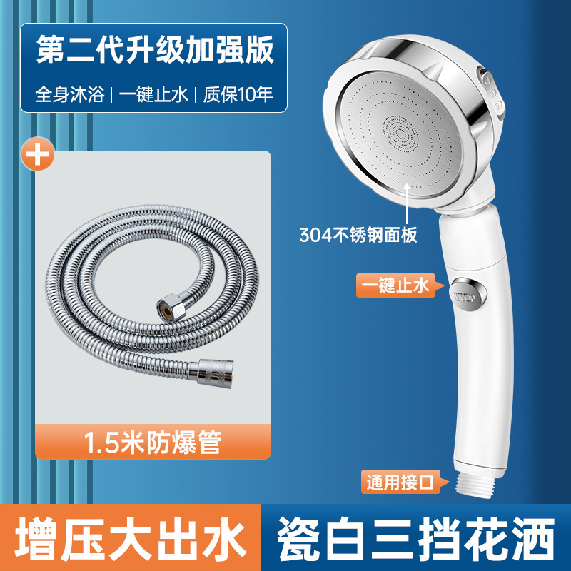 ҡͷѹͷѹǿϴˮԡԡͷԡװ