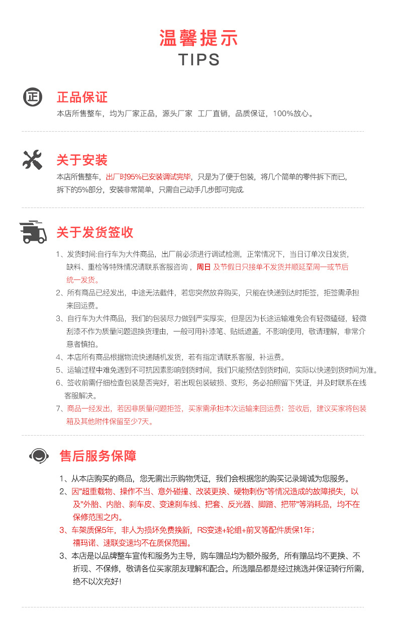 CYC electric-assisted bicycle EM6 aluminum alloy full shock absorption soft-tail mountain bike variable speed off-road vehicle electric bike pic 21